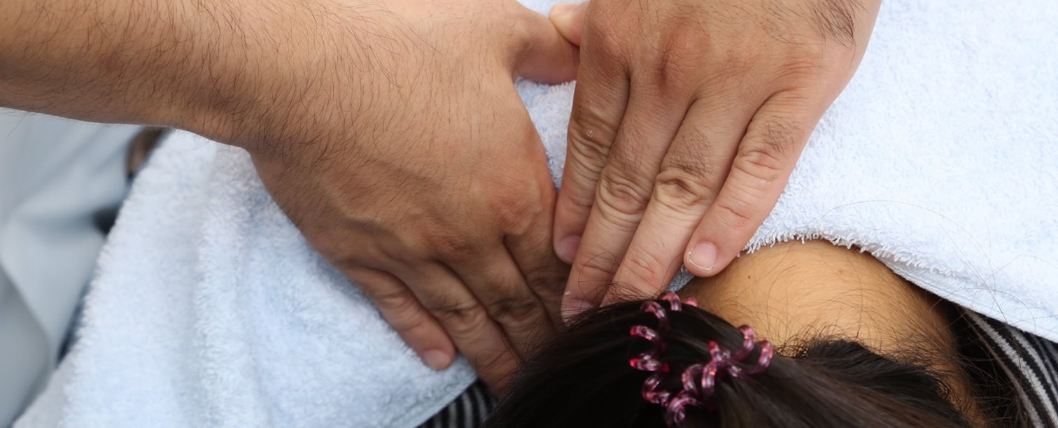 あさたに治療院